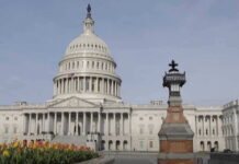 us capitol