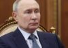putin