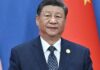 xi