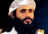 Sa’ad bin Atef al-Awlaki