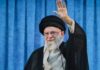 khameni